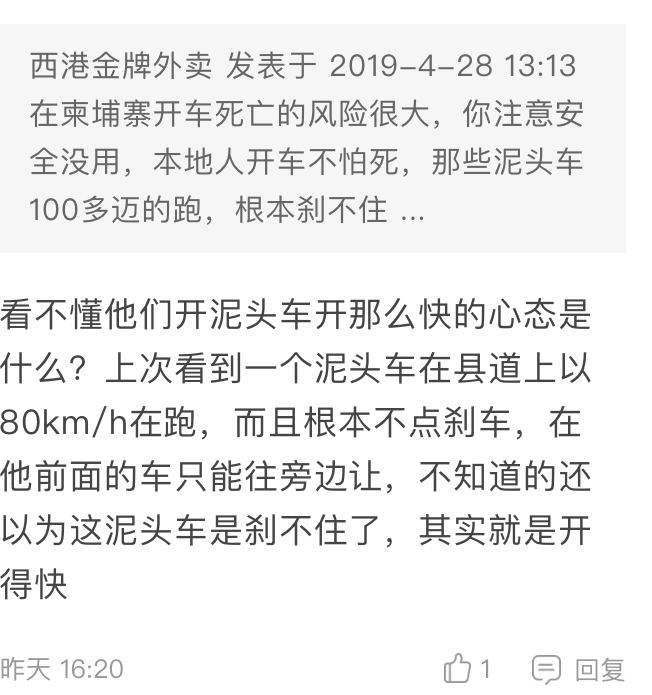 微信图片_201904291536112.jpg