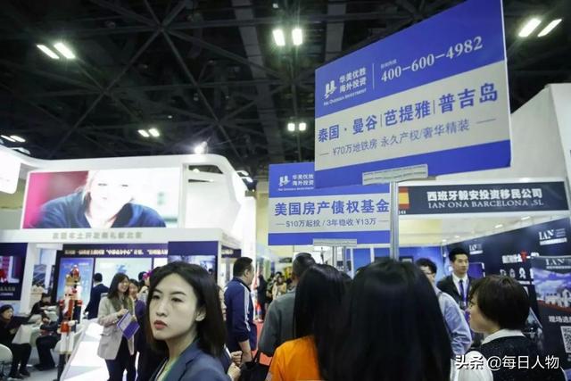 房价见顶、房子难租！去泰国买房的中国人，过得怎么样？-3.jpg