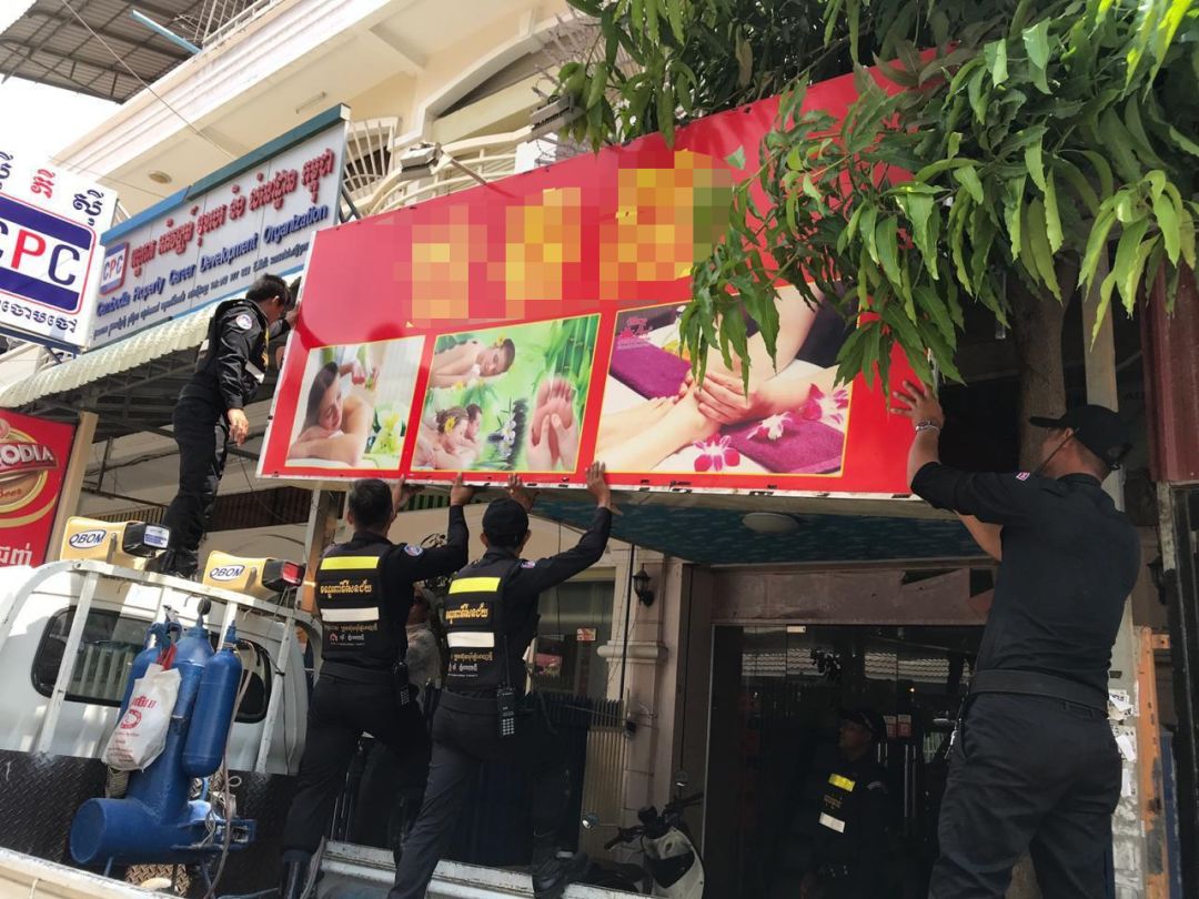 涉嫌提供性服务，金边12名中国人被捕！-2.jpg