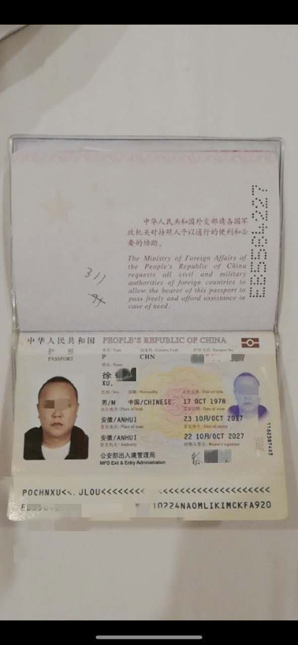 微信图片_20190430184327.jpg