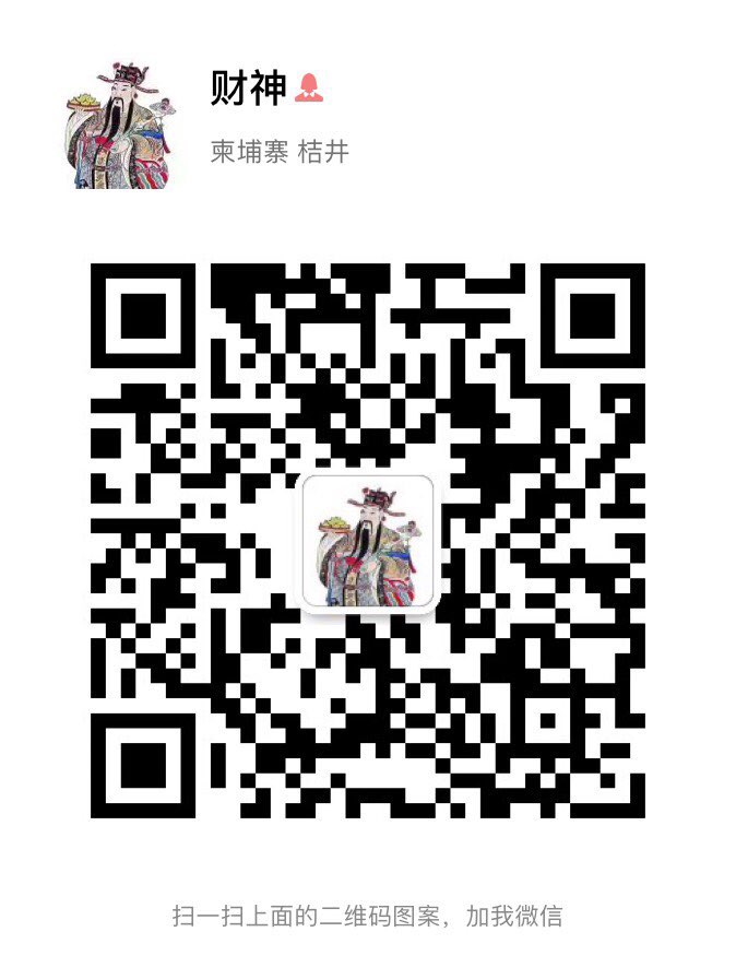201905017763815566442695023.jpg