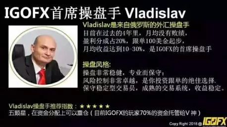 揭秘柬埔寨“外汇村”：用套路诈骗中国人-4.jpg