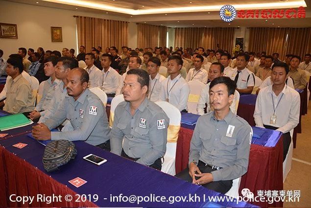 柬埔寨国家警察总署：外国人私自在柬做保安属违法！-3.jpg