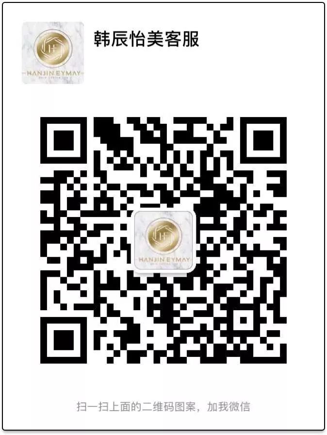 金边韩辰怡美五月推出新优惠，还有机会免单哦！-20.jpg