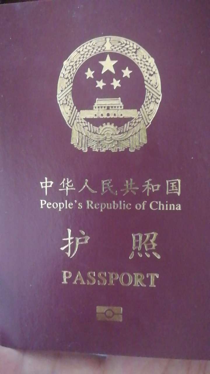 来柬埔寨打工的同胞们