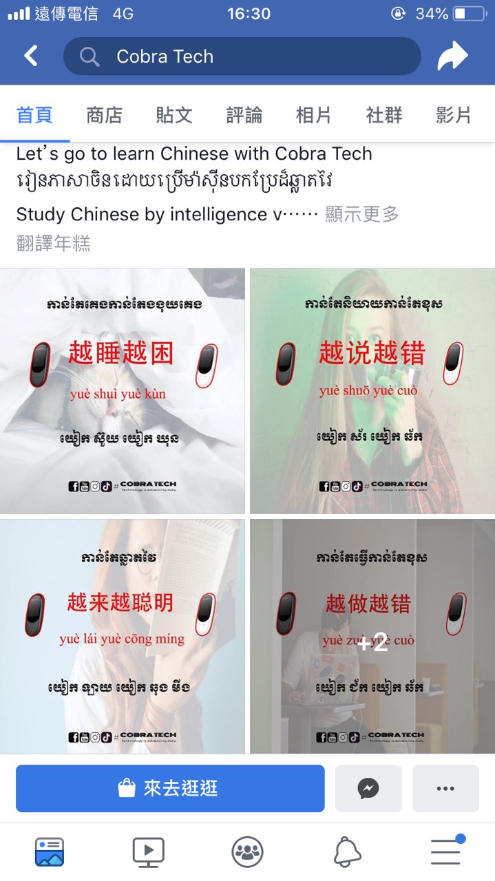 20190502990811556761607834644.jpg