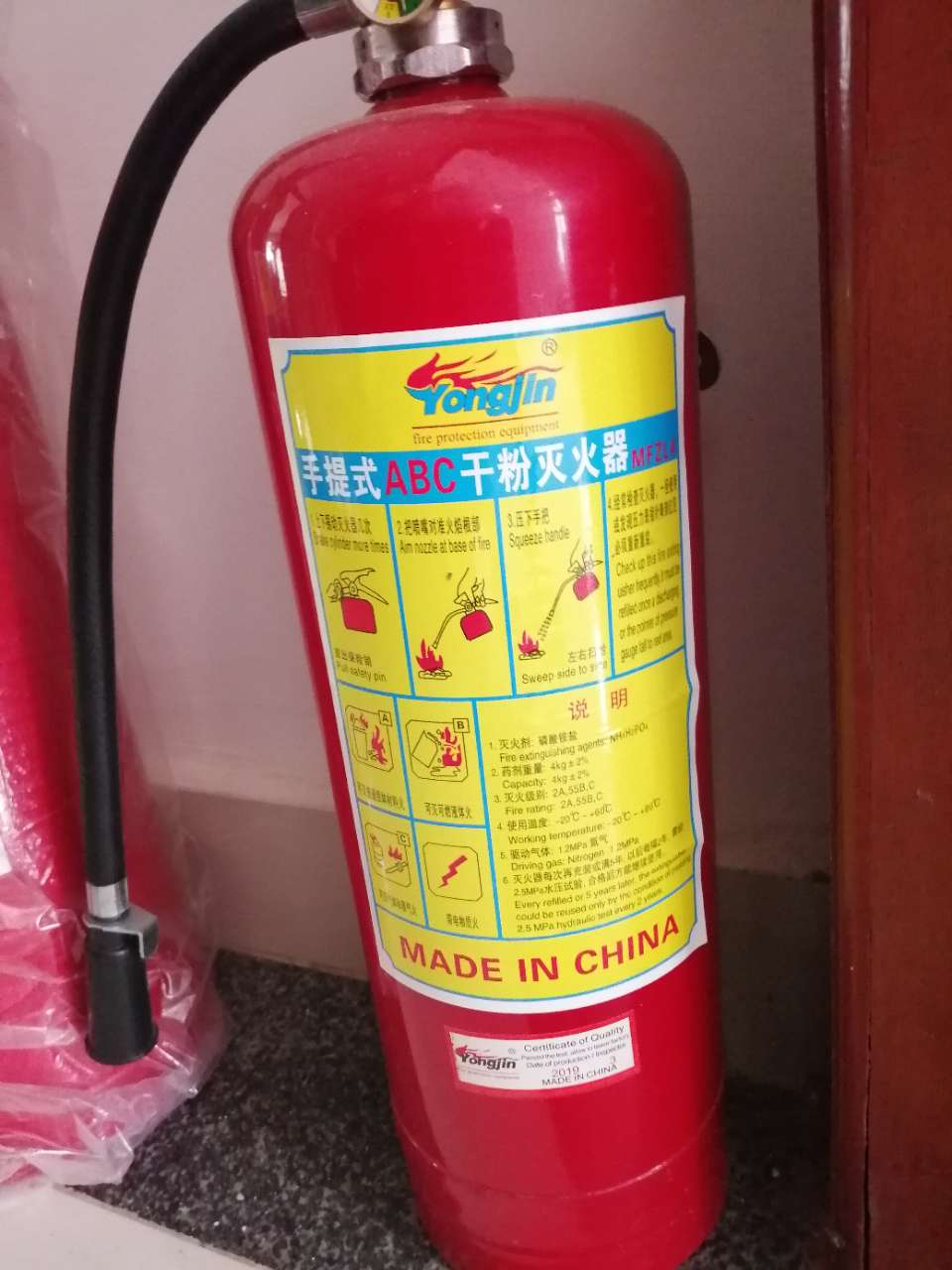 20190502_104457_1556772832350.jpg