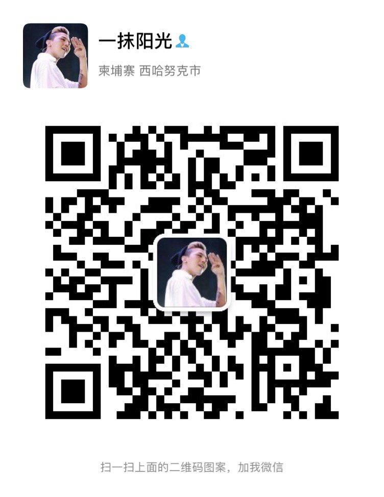 20190502723981556795948636727.jpg