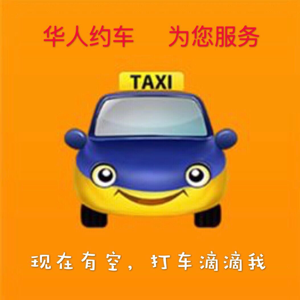 20190502992141556801245865736.jpg