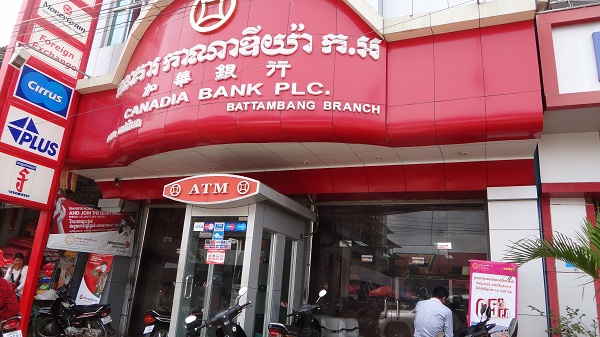 Canadia-Bank-Battambang-Cambodia.jpg