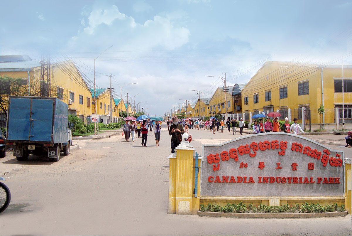 Industrial-Park-01.jpg