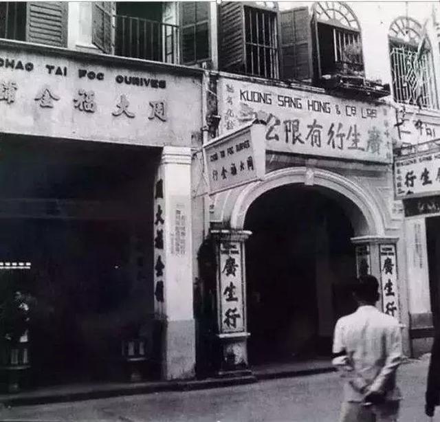 从“上门女婿”到千亿富豪，周大福缔造者郑裕彤的传奇-4.jpg