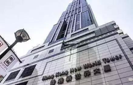 从“上门女婿”到千亿富豪，周大福缔造者郑裕彤的传奇-9.jpg