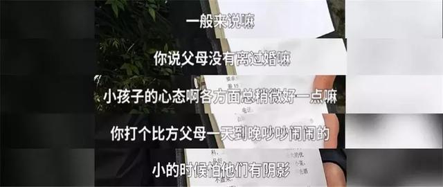 能接受吗？老爸为25岁女儿相亲，一个要求让网友吵翻！-20.jpg