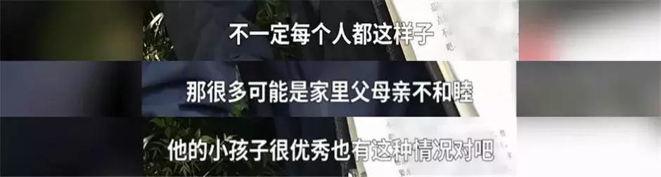 能接受吗？老爸为25岁女儿相亲，一个要求让网友吵翻！-21.jpg