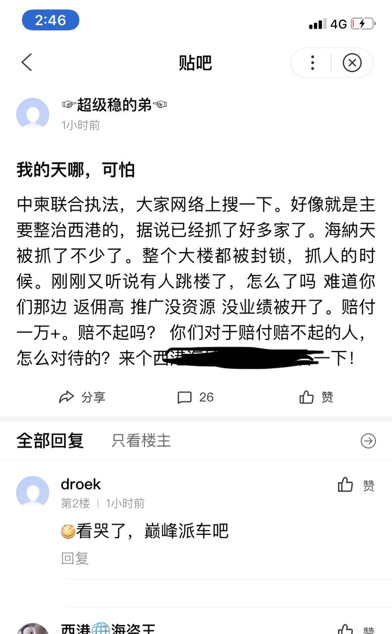 20190503567881556869737241223.jpg