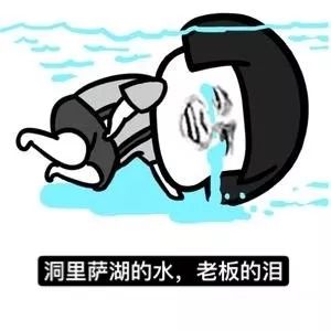 工人再要求涨薪至0，在柬老板们史上最艰难的日子到了！-7.jpg