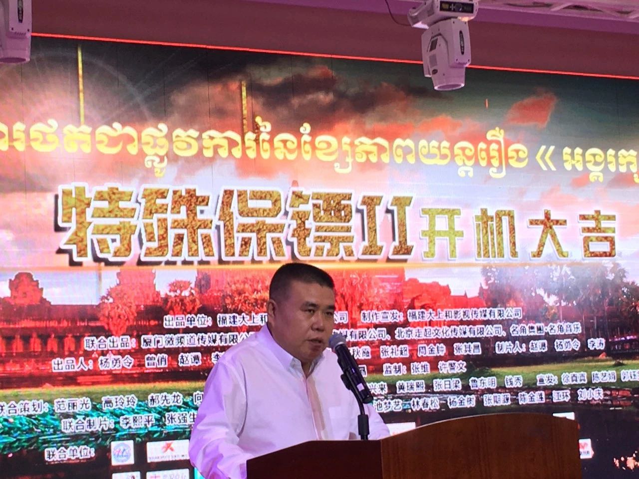 微信图片_20190503211209.jpg