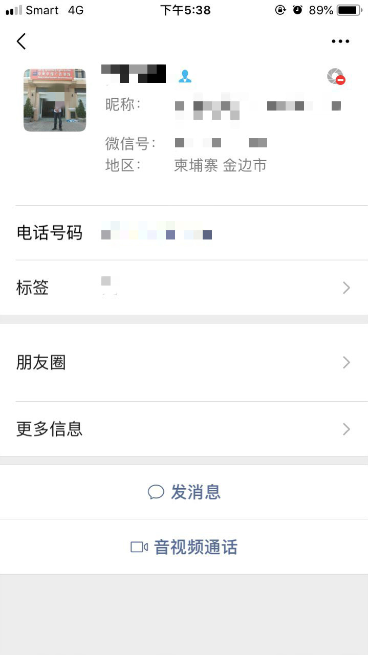 220441bdfnppr38nc02cco_meitu_2.jpg