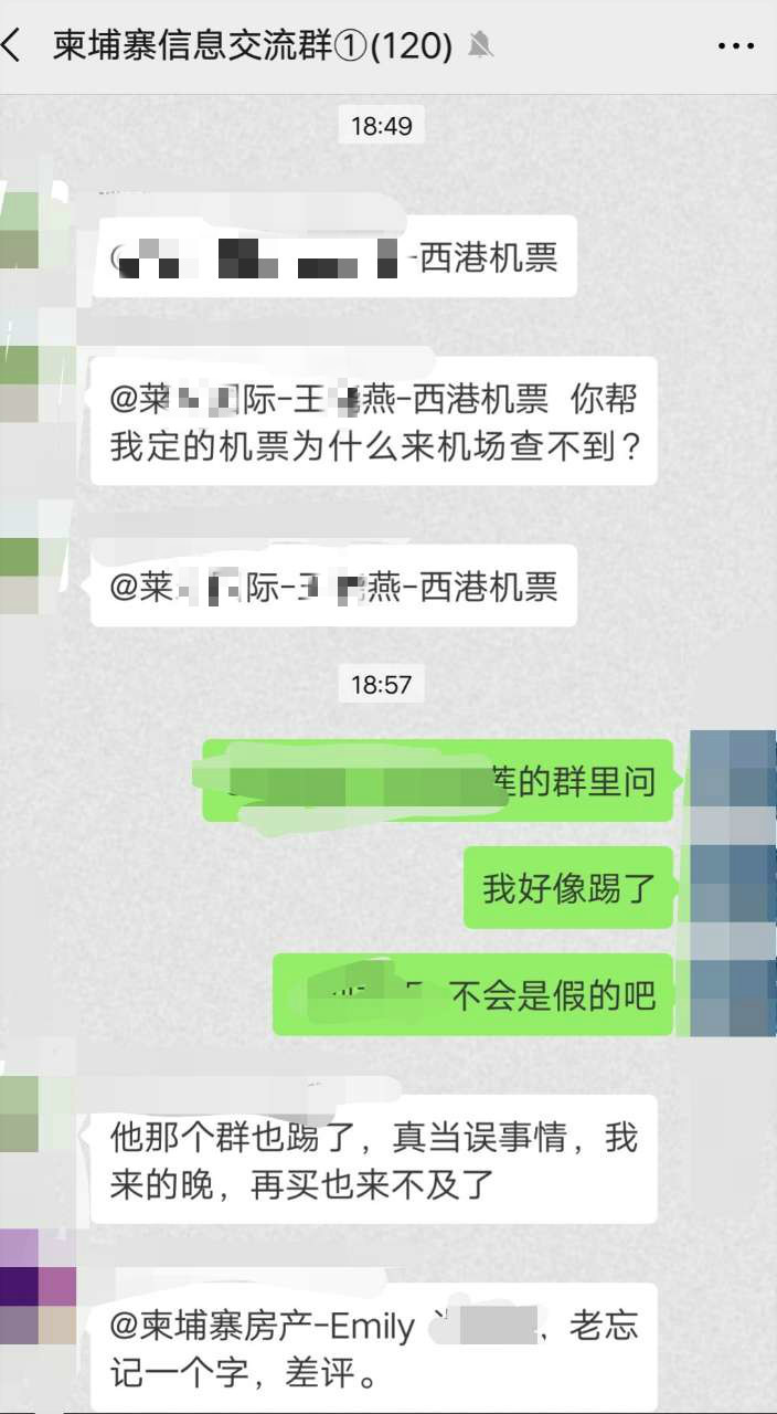 081454w3pppzp3cpf0pttd_meitu_5_meitu_8.jpg