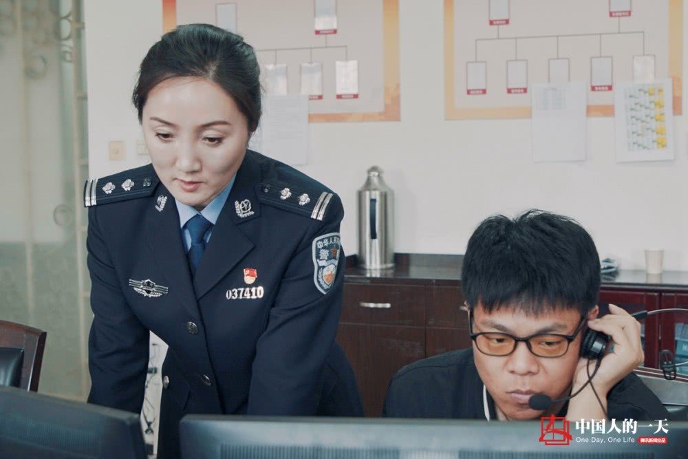 最美反诈女警：戏曲演员出身，拦截电信诈骗止损上亿元-6.jpg