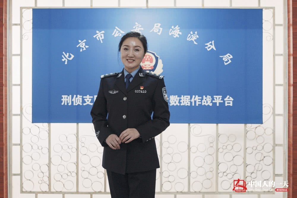 最美反诈女警：戏曲演员出身，拦截电信诈骗止损上亿元-12.jpg