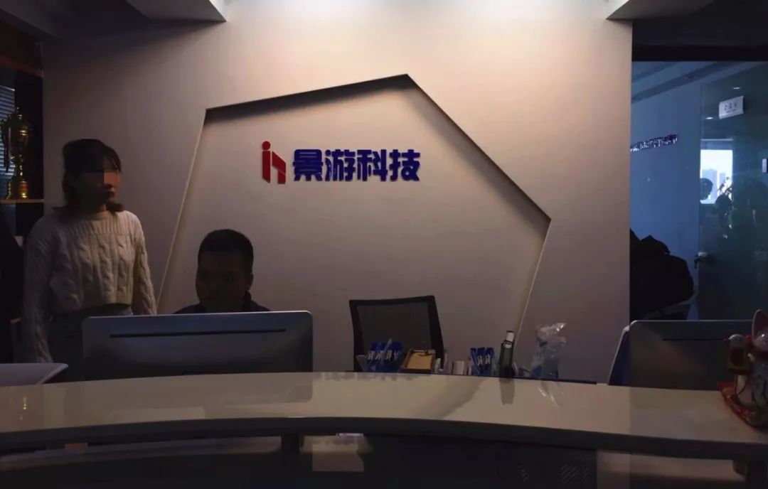 为什么你去网上赌博，永远都会输？-6.jpg