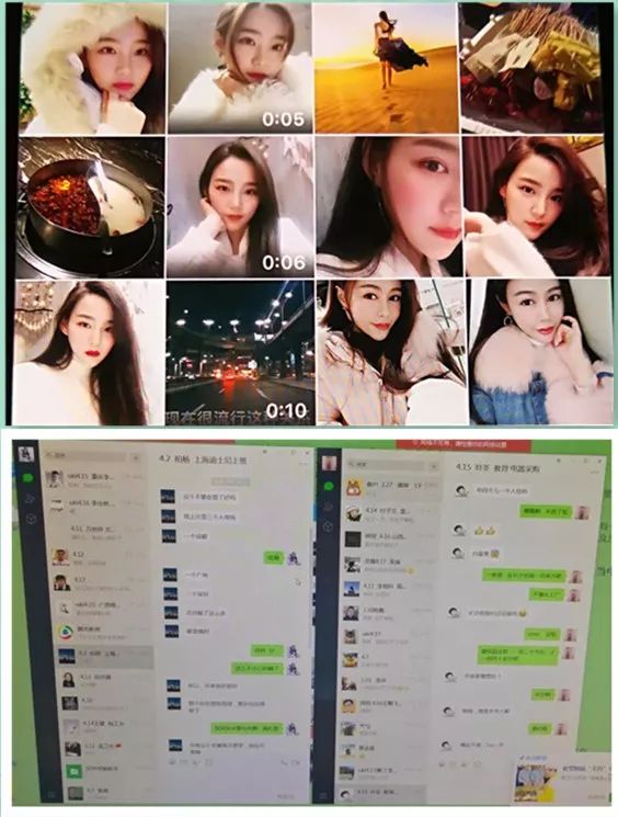为什么你去网上赌博，永远都会输？-12.jpg