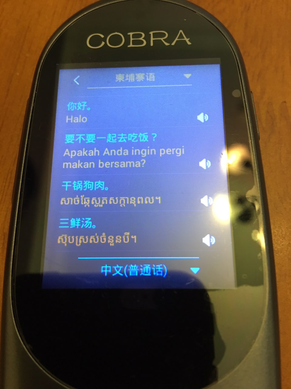 20190504624871556961117459122.jpg