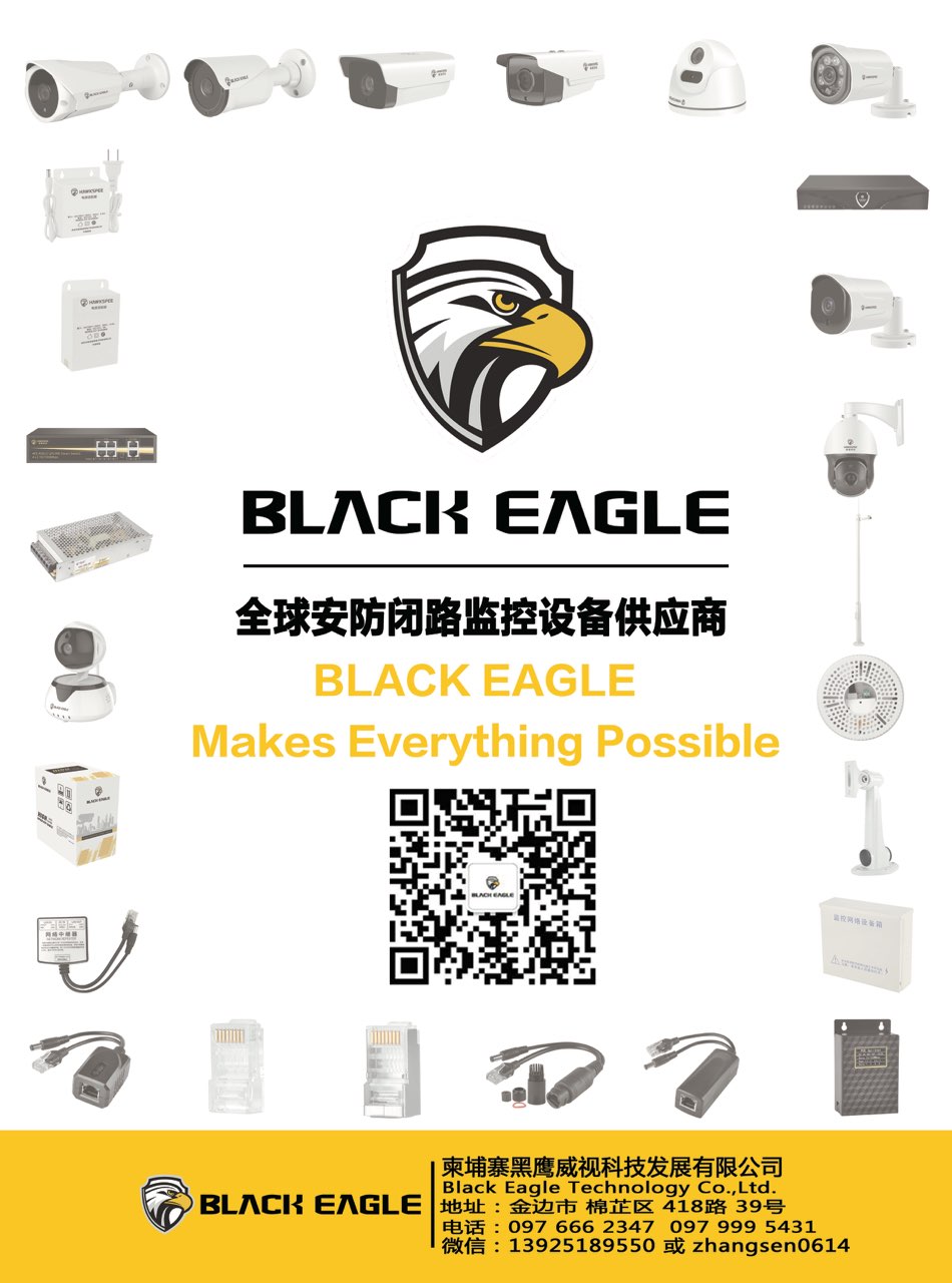 20190504703841556977018709264.jpg