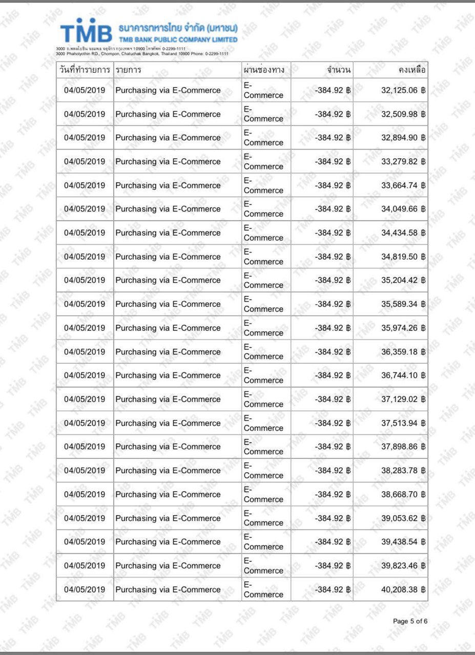 201905041092281556982112337391.jpg