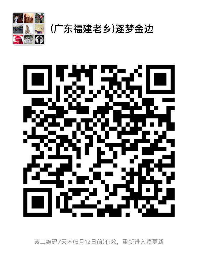 201905051032171556992716926702.jpg