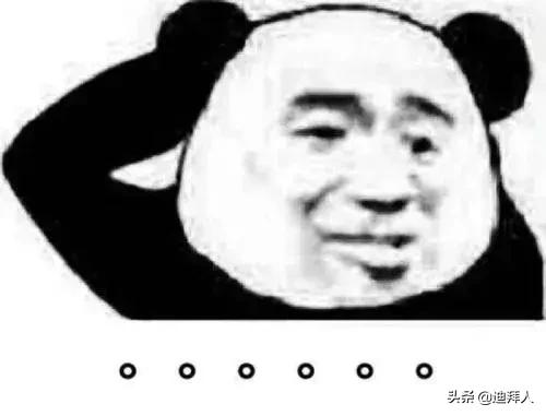 “迪拜王子”加了我的微信，然后撩我要50000美金...-2.jpg