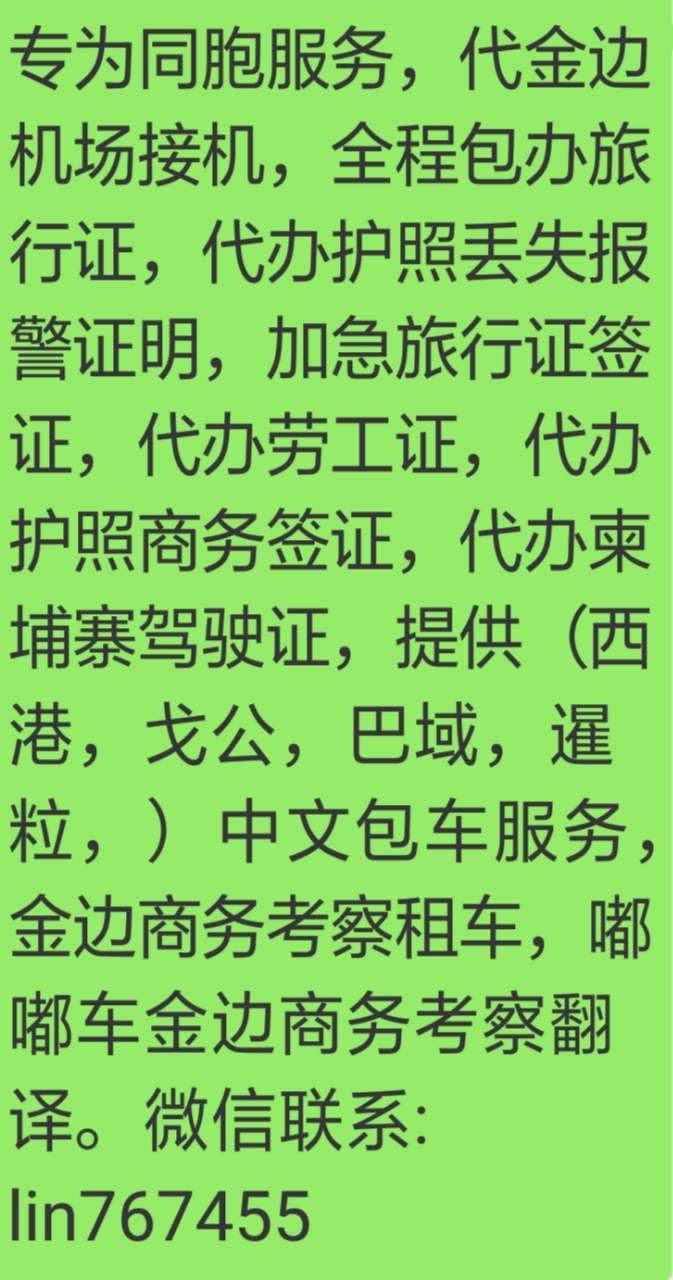20190505_92144_1557050324646.jpg
