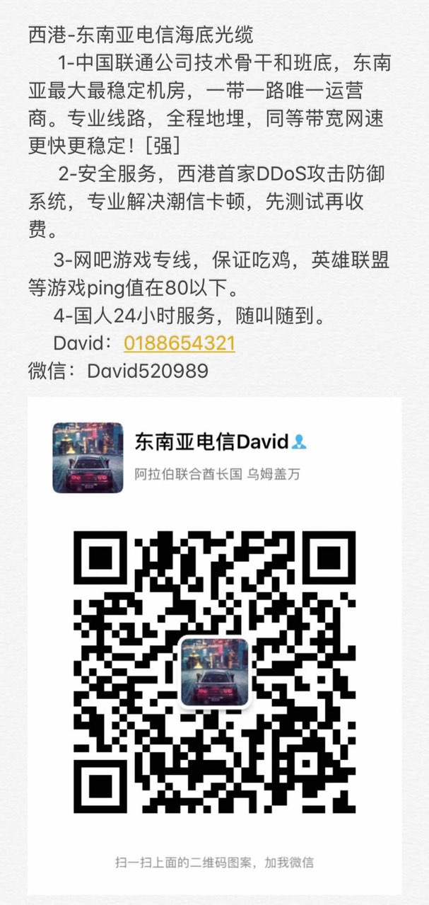 201905051092891557054788580358.jpg