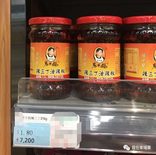 西港：天堂与地狱没有分界线-26.jpg