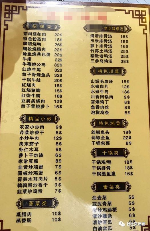西港：天堂与地狱没有分界线-25.jpg