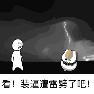 明天起 柬埔寨将进入暴风雨模式-4.jpg