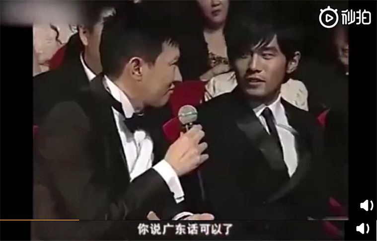 你好胖啊！广东人一张口，我就笑了-2.jpg