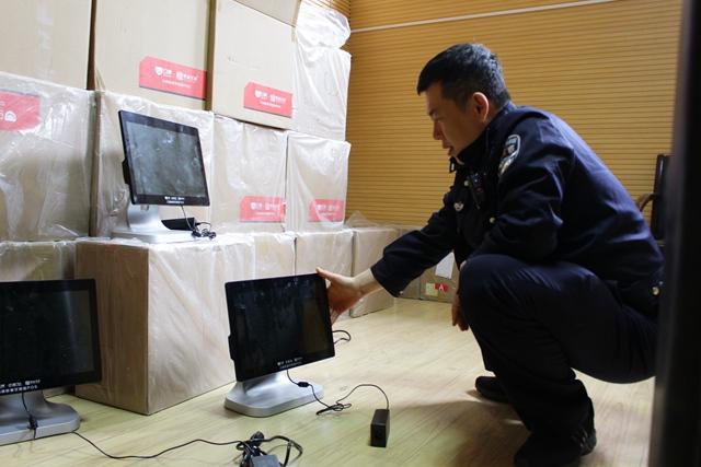 虚构POS机订单骗提成，4个小伙诈骗近10万元-3.jpg