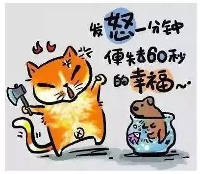 和女友吵完架，手指竟硬成了“鸡爪”！医生：气中毒了！-4.jpg