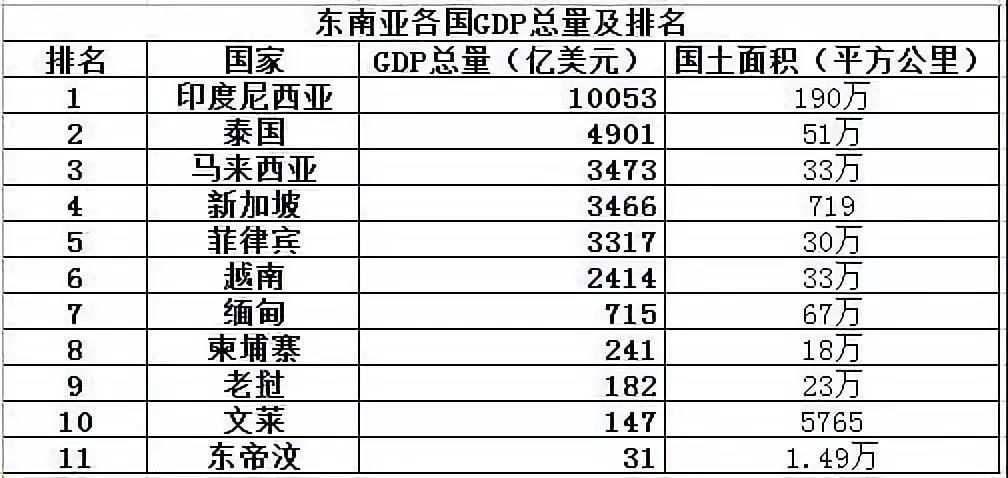微信图片_20190506134722.jpg
