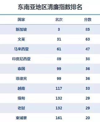 微信图片_20190506134745.jpg