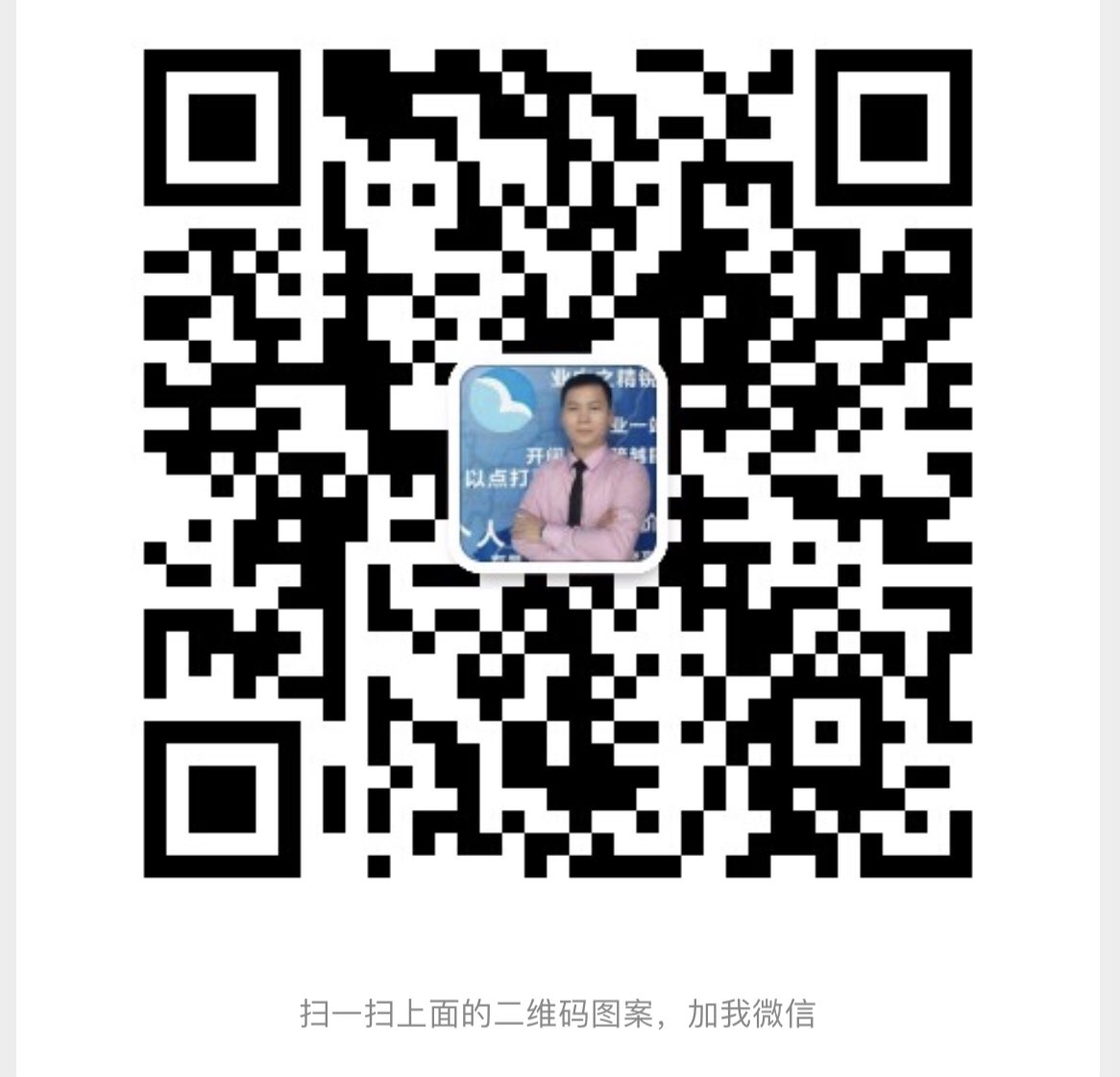 20190506101450155713190075198.jpg