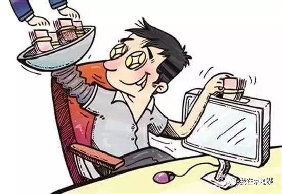 天才在左，赌徒在右。你想做天才还是赌徒？-2.jpg