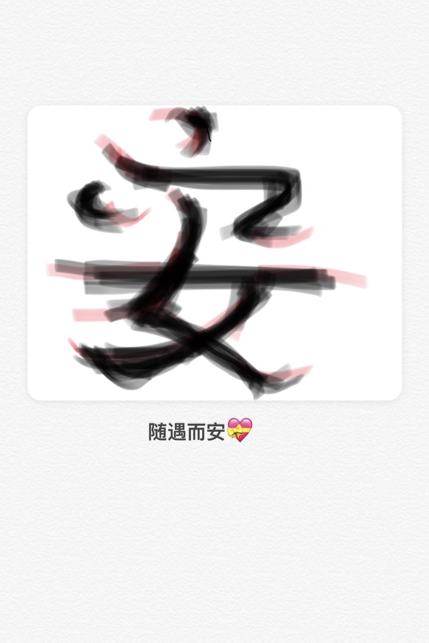 20190506723151557159384722379.jpg