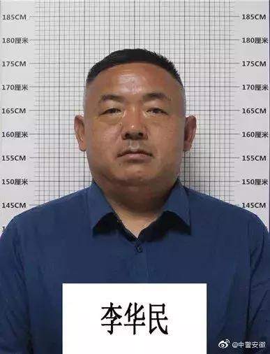 警方确认嫌犯就叫傻吊 竟然还有后续 他哥名字更搞笑！-7.jpg