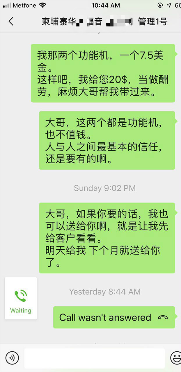 105501x99zbdlwbh63neel_meitu_11.jpg