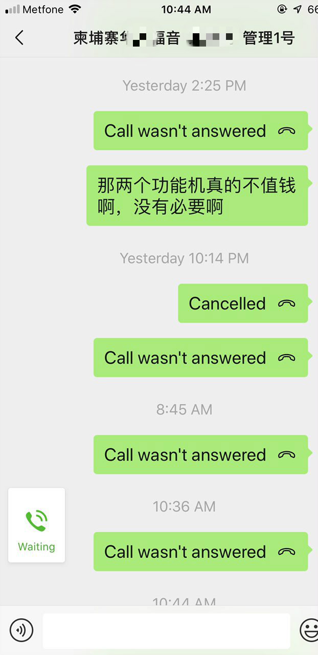 105502mc5z3dji13tyueb5_meitu_12.jpg