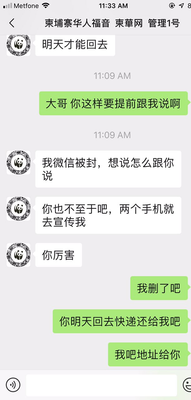 20190507789391557203709095349.jpg